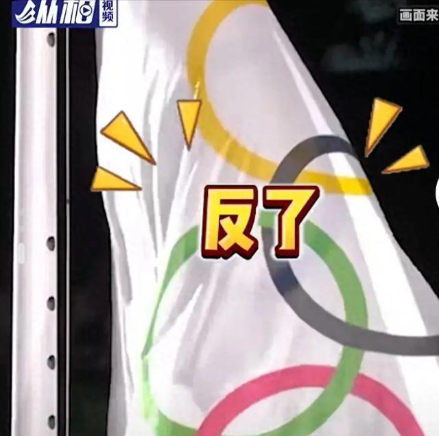 包含重要助攻首场状态出色，日本队观众沸腾！，Ming重返赛场上演精彩一战的词条九游游戏中心APP下载