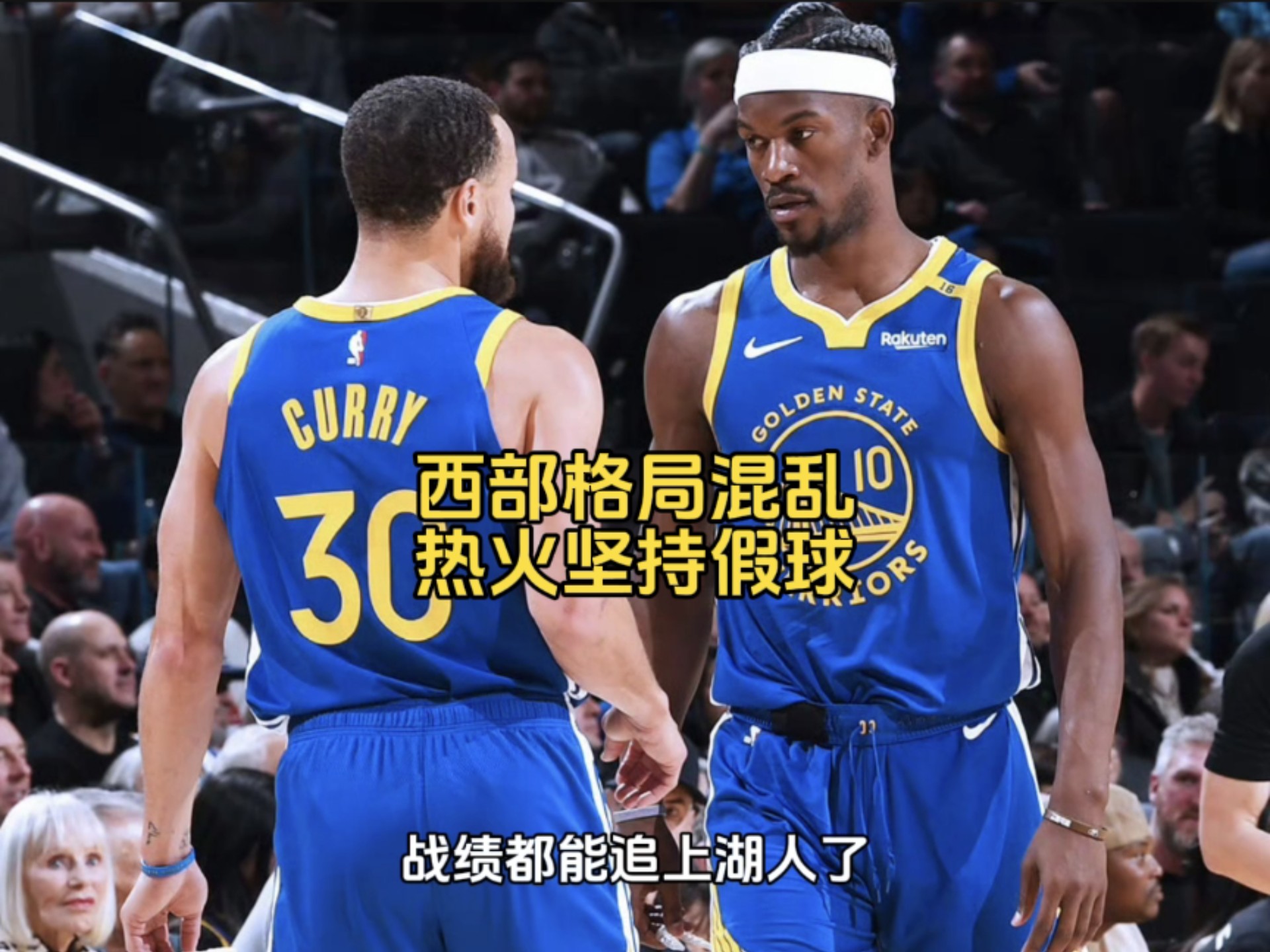 巴特勒爆冷击败法国队,战术调整引爆全场!的简单介绍 巴特勒爆冷击败法国队,战术调整引爆全场!的简单介绍