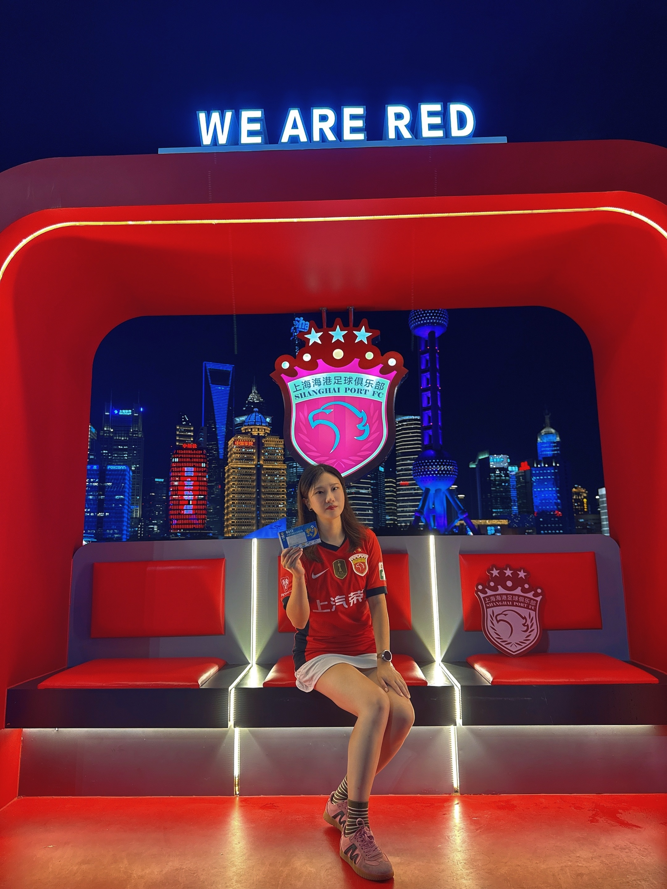 集结日上海海港调整名单以备欧超杯，强势反弹环节打磨，赛场秩序良好，年轻球员得到机会(上海海港最新消息)