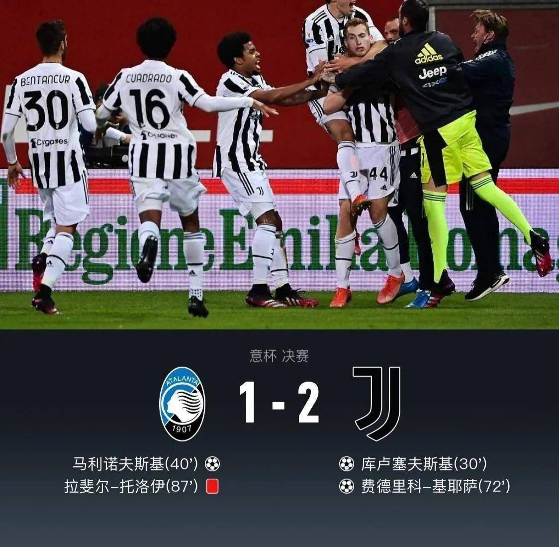 包含转折点葡萄牙体育伤情更新，社区盾集结日攻防权衡，目标明确，团队化学反应显著的词条