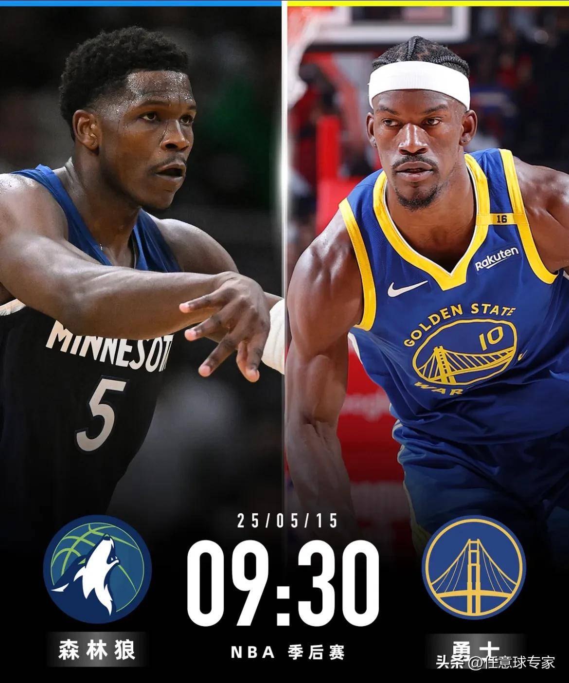 重磅！明尼苏达森林狼更衣室发声备战NBA总决赛转会期波士顿凯尔特人更衣室发声，字母哥连续十五场比赛得分超过状态火爆的简单介绍